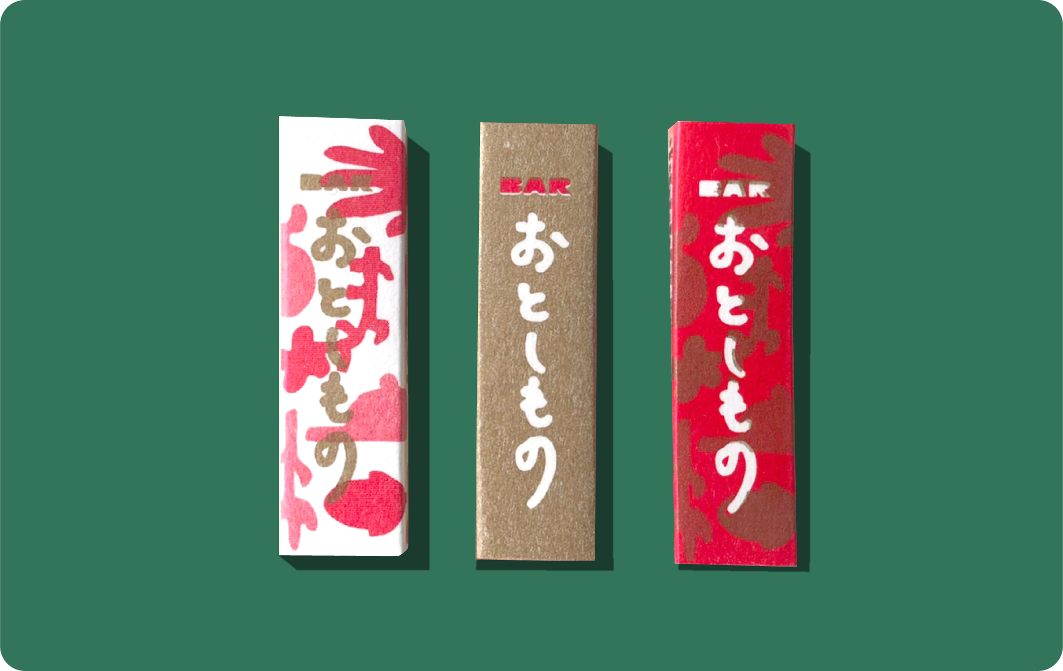 POST_230314-13