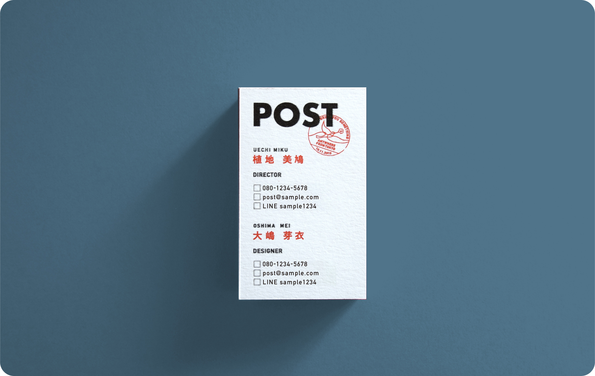 POST_230314-15